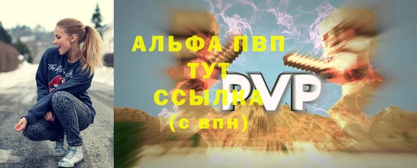 марки nbome Нефтегорск