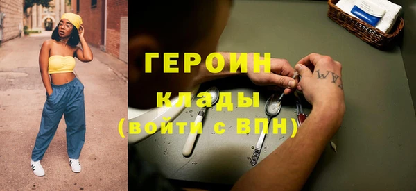 прущая мука Нея