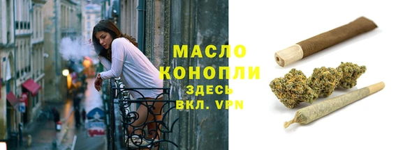 прущая мука Нея