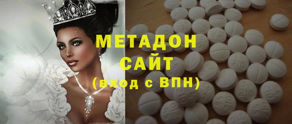 трава Нефтекумск