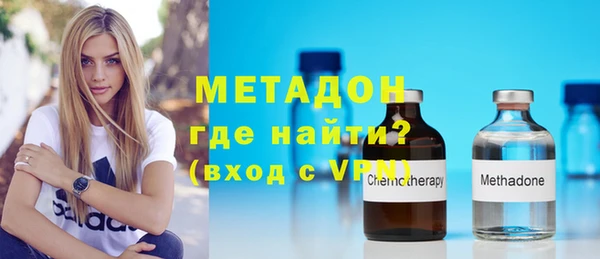 прущая мука Нея