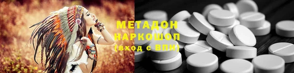 прущая мука Нея