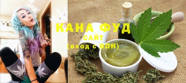 прущая мука Нея