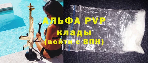 прущая мука Нея