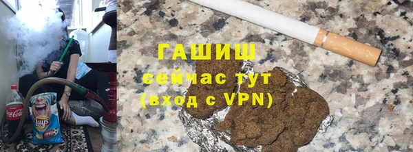 прущая мука Нея