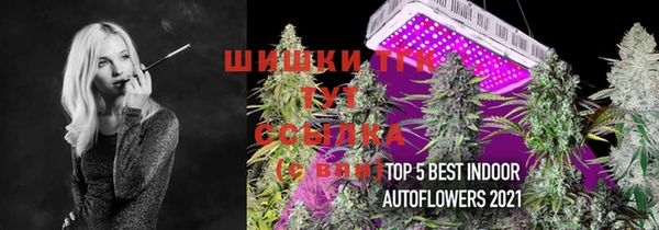 марки nbome Нефтегорск