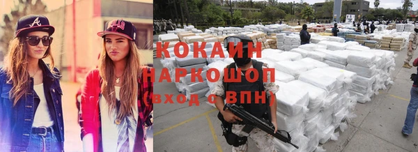 прущая мука Нея