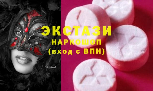 прущая мука Нея